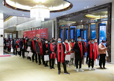 焕新出发 聚力远航 | 客来福2022红利形式培训暨3.15勾当启动大会停止中