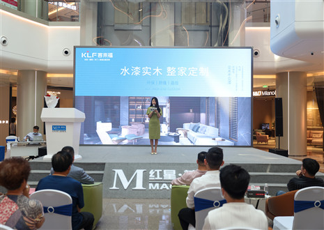 不忘初心，砥砺前行 | 客来福水漆新品重塑环保安康家！