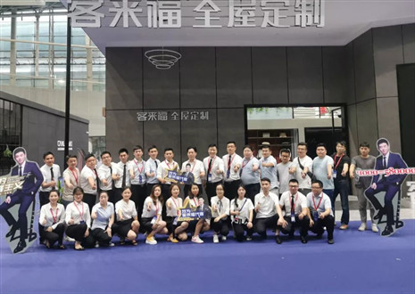 展会回首 | 明白客来福家居参与往届中国广州建博会的无穷风度！
