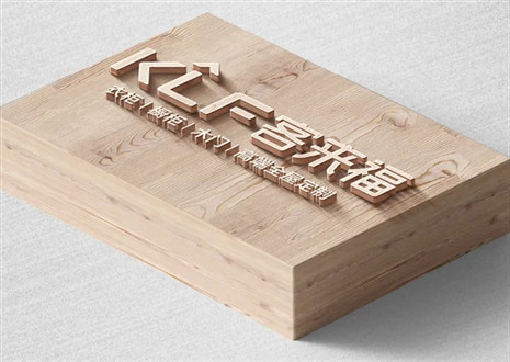 品牌积淀，试探之道丨客来福环保家居产物助力安康家庭糊口