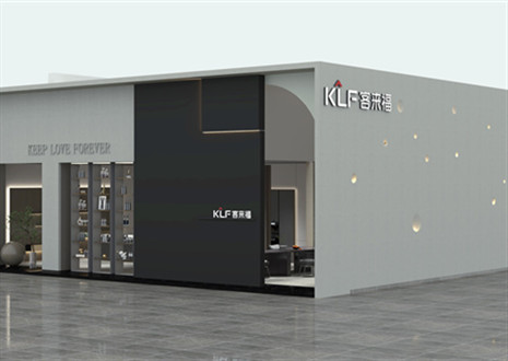 展会倒计时1天！7月8日客来福邀您一路相约广州建博会