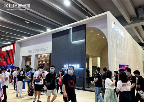 建博会本日启幕！客来福全新表态，赋能夸姣糊口