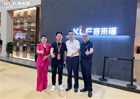 不止于典范！客来福家居闪烁中国建博会（广州），输入“软气力”