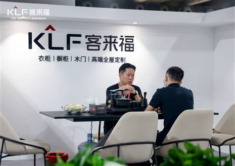 CBD Fair广州丨新品首发！客来福天琛系列重磅来袭，归纳新中式风味