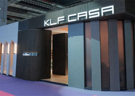 共襄盛举，擘画将来 | 回首往届展会盛况，共盼9月5日客来福残暴退场