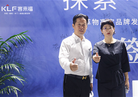 环保家居绿色生态｜客来福以水漆柜论述高端全屋定制，塑市场高定之局