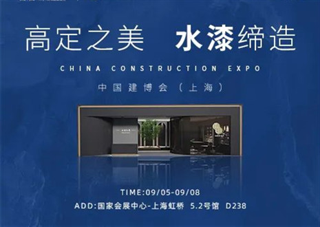 「革物」表态媒体聚焦|权势巨子媒体对话客来福·革物高定，解读品牌气力