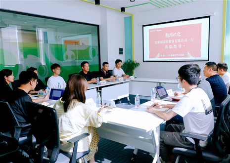 快报丨客来福家居股分无限公司董事长尹其宏一行赴安徽本日互联考查交换