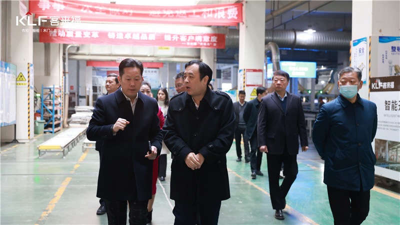 强烈热闹接待省审计厅调研组一行到临客来福指点任务