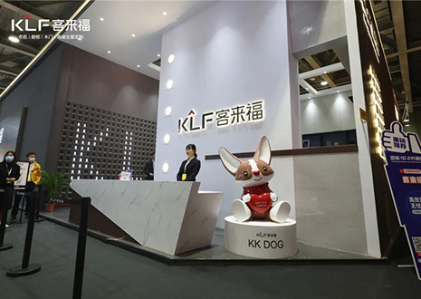 顺势而为，共驭将来 | 客来福家居表态广州定制家居展，启幕抱负人居