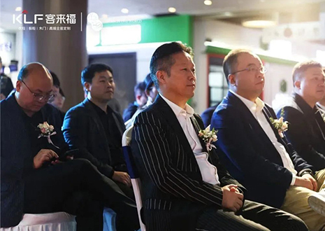 【匠心高定】客来福团体高定品牌 ·革物·广州吉盛伟邦旗舰店昌大停业！