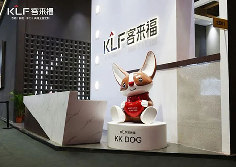 水漆工艺 | 广州定制家居展美满闭幕，客来福以典范闪烁嘉会！