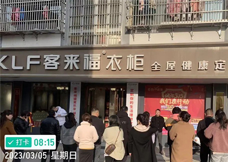 恭贺 | 安庆岳西18同盟“嗨购节”勾当一举拿下404单！