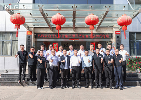 强烈热闹接待月星家居团体带领一行走进客来福家居观赏协作