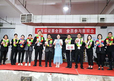 蒲月立夏 乘势飞腾 | 客来福家居蒲月启动大会美满进行