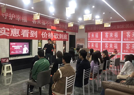 道贺！甘肃陇西客来福店帮扶勾当美满竣事！