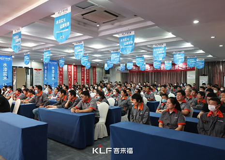 宁静无大事 防患于已然 | 客来福家居股分无限公司展开消防练习训练！