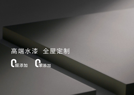 化蝶而来 | 客来福×中国建博会（广州）行将表态