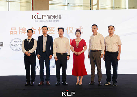 新浪家居报道：二十年残暴蝶变！客来福新品宣布显现高奢家居将来