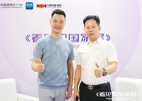 新华社专访 | 客来福尹其宏：以花费窗口捉拿成长机缘，周全规划品牌差别化