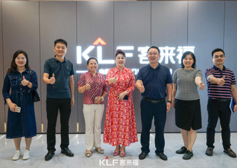 强烈热闹欢迎芜湖市镜湖区投资增进中间带领一行到临客来福观赏考查！