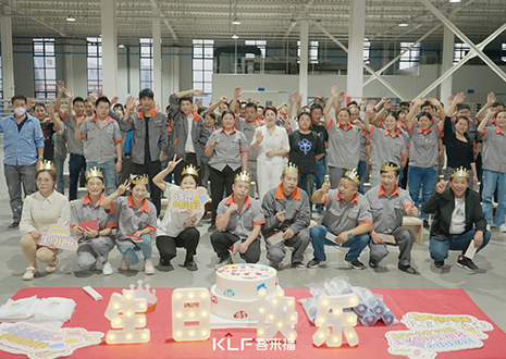 强烈热闹庆贺客来福家居员工培训会美满竣事！