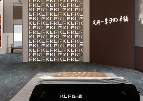 强烈热闹庆贺客来福木门主动出产线新装备胜利托付！