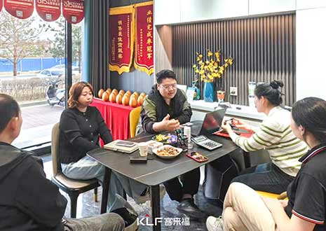 【驻店帮扶--宁城站】强烈热闹庆祝周年庆勾当美满收官~