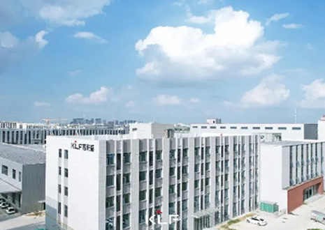 客来福智能制作体系丨基于“来福云”的产业互联网平台扶植